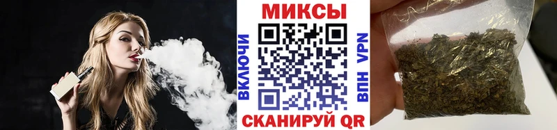 Бутират оксана  гидра сайт  Холмск 