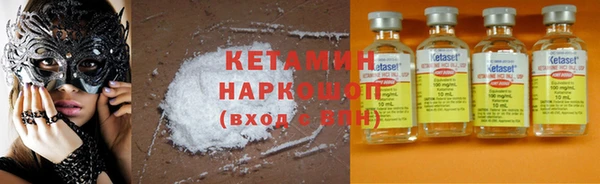 мяу мяу мука Зеленодольск