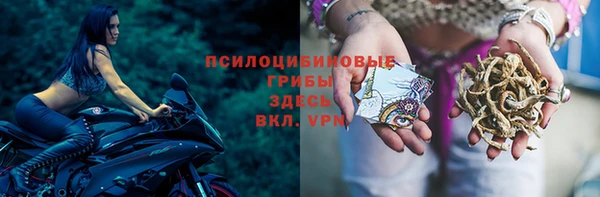 гашишное масло Абдулино