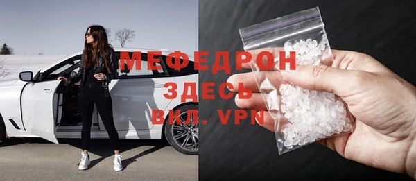 гашишное масло Абдулино