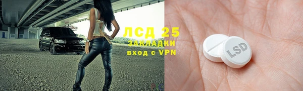гашишное масло Абдулино