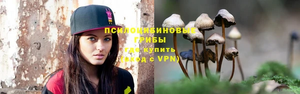 марки nbome Абинск