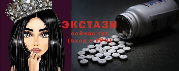 марки nbome Абинск