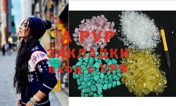 гашишное масло Абдулино