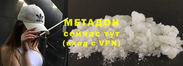 гашишное масло Абдулино