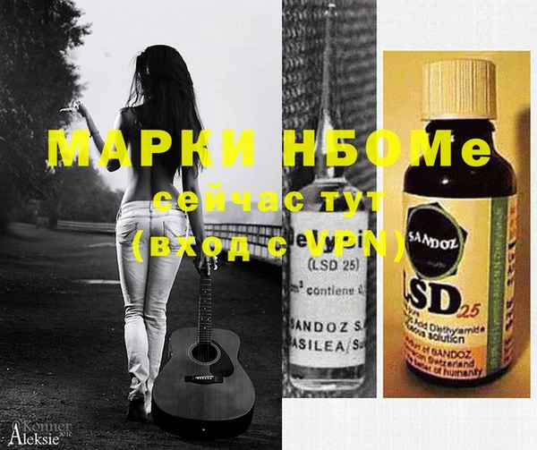 круглые Остров