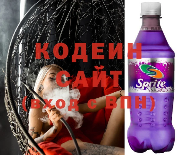 дистиллят марихуана Осташков