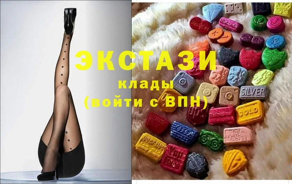 марки nbome Абинск