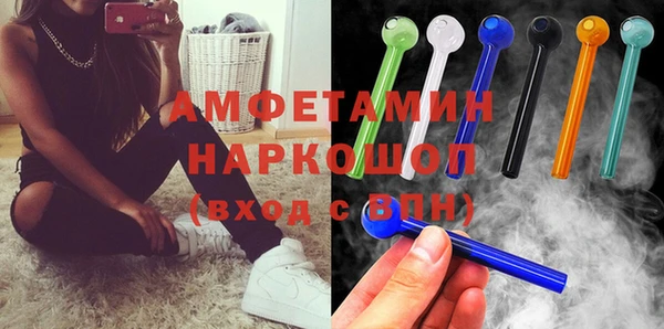 гашишное масло Абдулино
