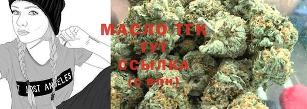 марки nbome Абинск