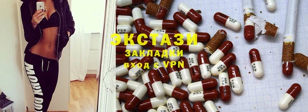 гашишное масло Абдулино