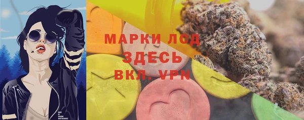 гашишное масло Абдулино