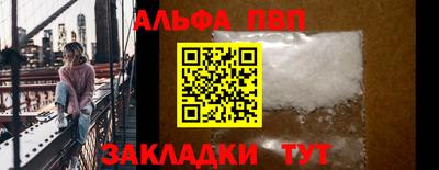 дмт Кудрово
