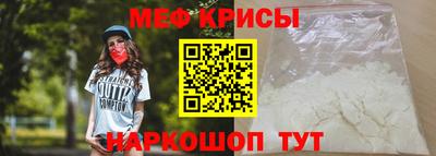 трава Обь