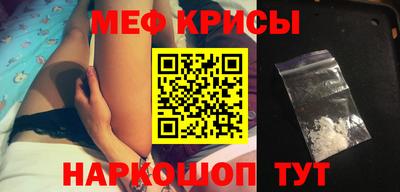 трава Обь