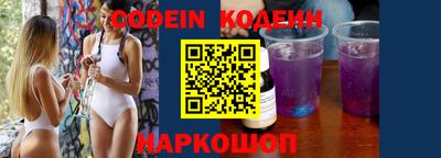 трава Обь
