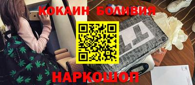 альфа пвп VHQ Кузнецк
