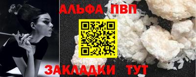 spice Нягань