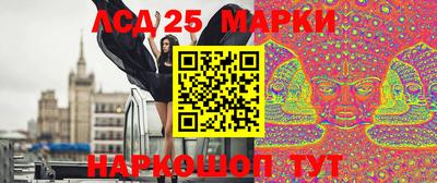 трава Обь