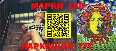 spice Нягань