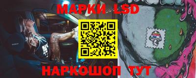 мет Обнинск