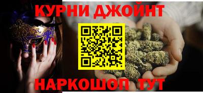 трава Обь