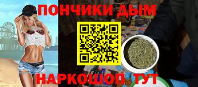 трава Обь