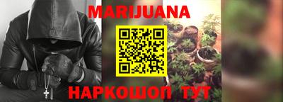spice Нягань
