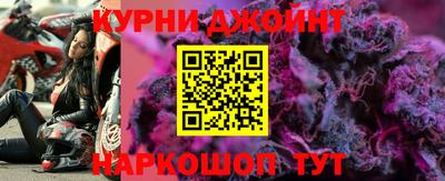 spice Нягань