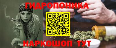 мет Обнинск
