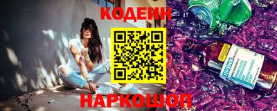 apvp Кудымкар