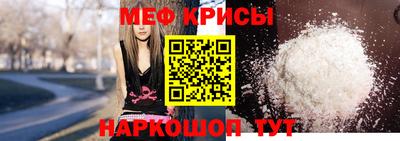 трава Обь