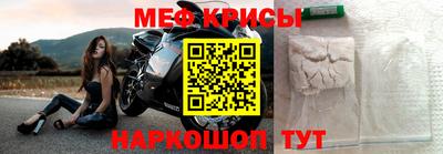 трава Обь