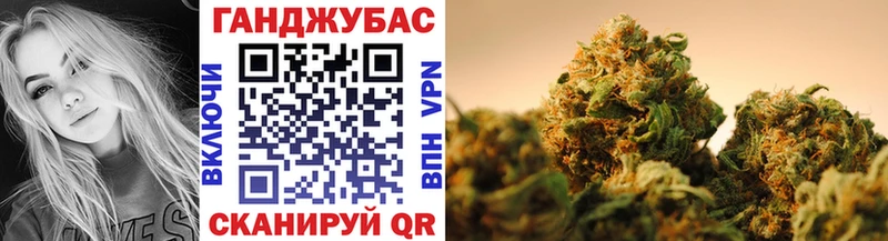 Марихуана планчик  продажа наркотиков  Холмск 